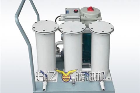 怎样坚持不锈钢离心滤油机的稳固运行？？？离心式滤油机