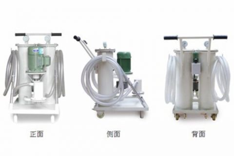 手提式滤油机的注重事项及运用要领是什么？？？？？？