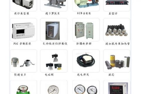 滤油机配件厂家：滤油机怎么挑选适当的过滤精度？？？？