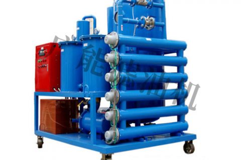 控制汽轮机油污染的意义是啥？？？？？