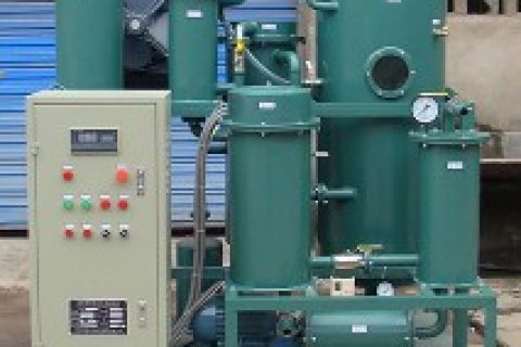 真空滤油机怎么选择过滤精度？？？？？？