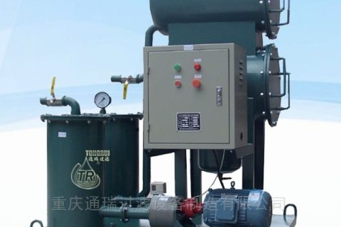 脱水滤油机：现代工业油品处理的要害装备