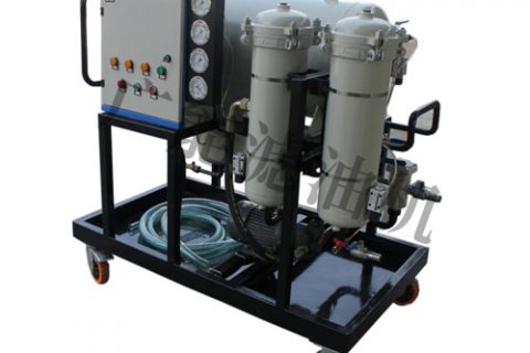 聚结疏散式滤油机的选择有哪些注重事项？？？？